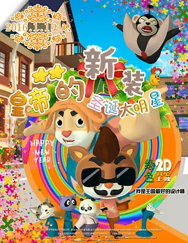 91视频国产一区
